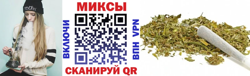 Бутират BDO 33%  Вилюйск 
