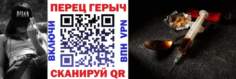 закладки blacksprut ССЫЛКА ГЕРОИН афганец Вилюйск