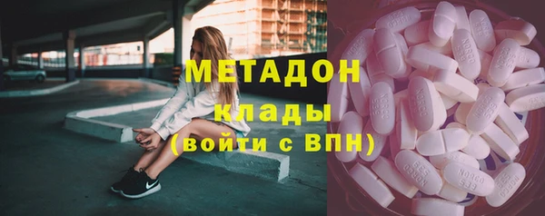 mdpv Бородино