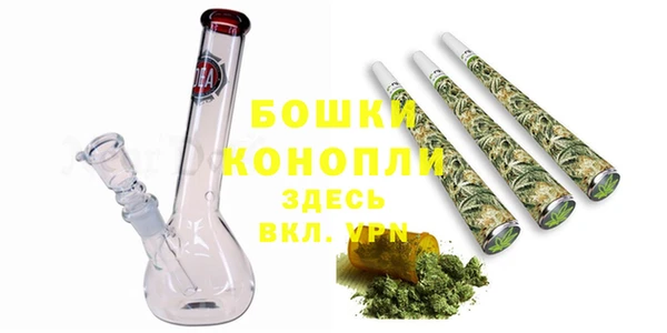 прущий лед Бронницы