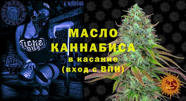героин Бугульма