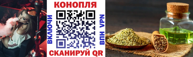 Бошки марихуана SATIVA & INDICA  Вилюйск 